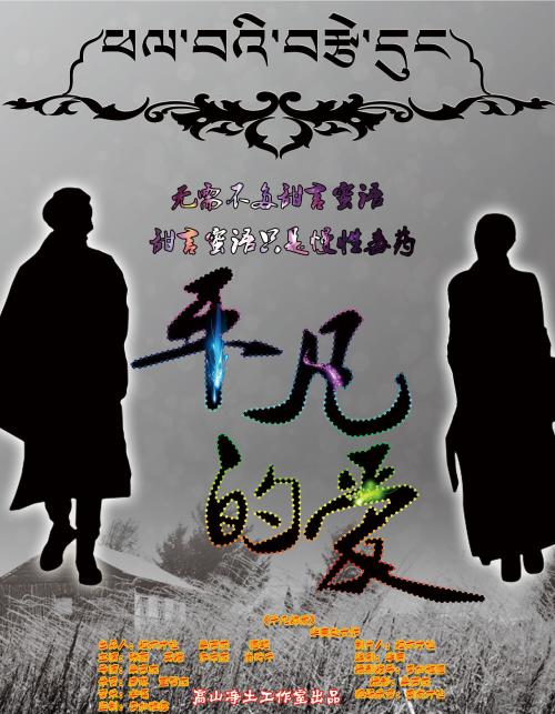 支付宝i西安不动产证明